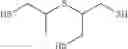 Fig. 19 - POLYOL OR POLYTHIOL COMPOUND, PREPARATION METHOD THEREFOR, TRANSPARENT POLYURETHANE-BASED RESIN PREPARED THEREFROM, AND OPTICAL BODY
