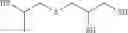 Fig. 21 - POLYOL OR POLYTHIOL COMPOUND, PREPARATION METHOD THEREFOR, TRANSPARENT POLYURETHANE-BASED RESIN PREPARED THEREFROM, AND OPTICAL BODY