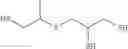 Fig. 22 - POLYOL OR POLYTHIOL COMPOUND, PREPARATION METHOD THEREFOR, TRANSPARENT POLYURETHANE-BASED RESIN PREPARED THEREFROM, AND OPTICAL BODY