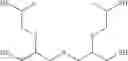 Fig. 32 - POLYOL OR POLYTHIOL COMPOUND, PREPARATION METHOD THEREFOR, TRANSPARENT POLYURETHANE-BASED RESIN PREPARED THEREFROM, AND OPTICAL BODY