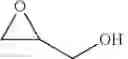 Fig. 43 - POLYOL OR POLYTHIOL COMPOUND, PREPARATION METHOD THEREFOR, TRANSPARENT POLYURETHANE-BASED RESIN PREPARED THEREFROM, AND OPTICAL BODY
