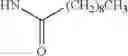 Fig. 30 - Quorum sensing based polymer for stimulation of biofilms and related phenotypes, and synthesis process thereof