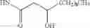 Fig. 35 - Quorum sensing based polymer for stimulation of biofilms and related phenotypes, and synthesis process thereof