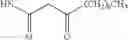 Fig. 43 - Quorum sensing based polymer for stimulation of biofilms and related phenotypes, and synthesis process thereof