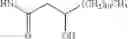 Fig. 46 - Quorum sensing based polymer for stimulation of biofilms and related phenotypes, and synthesis process thereof