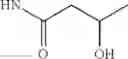 Fig. 55 - Quorum sensing based polymer for stimulation of biofilms and related phenotypes, and synthesis process thereof