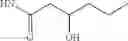 Fig. 56 - Quorum sensing based polymer for stimulation of biofilms and related phenotypes, and synthesis process thereof