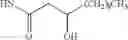 Fig. 58 - Quorum sensing based polymer for stimulation of biofilms and related phenotypes, and synthesis process thereof