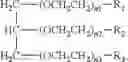 Fig. 23 - Aromatic polyester polyether polyols, polyurethanes made therefrom and building materials comprising same