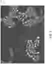 Fig. 04 - Additive manufacturing support material