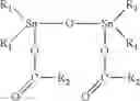 Fig. 03 - Elastomeric composite polyurethane skins