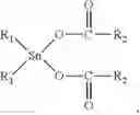 Fig. 05 - Elastomeric composite polyurethane skins