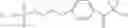 Fig. 23 - Water-soluble composition, production method for cured product thereof, and cured product thereof, and acyl phosphinate