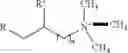 Fig. 05 - Rubber compounds for pneumatic tyre parts comprising lignin as dispersing agent