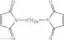 Fig. 47 - BLENDS OF AROMATIC POLYMERS AND ADDUCTS OBTAINED THEREFROM