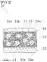 Fig. 03 - Resin material and laminate