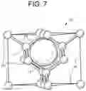 Fig. 05 - THREE-DIMENSIONAL LATTICE STRUCTURES CONTAINING OPERATING MATERIAL, COMPOSITIONS COMPRISING THE SAME, AND COMPOSITIONS AND METHODS FOR MAKING THE SAME
