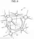 Fig. 07 - THREE-DIMENSIONAL LATTICE STRUCTURES CONTAINING OPERATING MATERIAL, COMPOSITIONS COMPRISING THE SAME, AND COMPOSITIONS AND METHODS FOR MAKING THE SAME