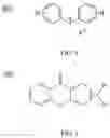 Fig. 04 - Modified Epoxy Resin Compositions for Additive Manufacturing