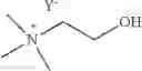 Fig. 32 - Metal chemical mechanical planarization (CMP) composition and methods therefore