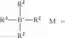 Fig. 03 - Method for adhering cured silicones to low energy plastics and composite prepared by the method