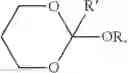 Fig. 15 - Downhole fluids containing cyclic orthoesters and brine and methods for using the same