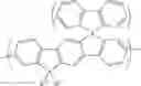 Fig. 08 - COMPOSITE PARTICLE