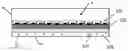 Fig. 01 - CULTURE DEVICE AND CELL CULTURE METHOD USING SAME