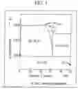 Fig. 02 - SUPER-HARD SINTERED MATERIAL