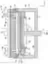 Fig. 02 - Temporal atomic layer deposition process chamber
