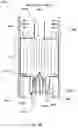 Fig. 09 - Concentric flow reactor