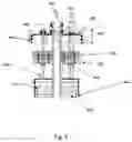 Fig. 11 - Concentric flow reactor