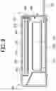 Fig. 06 - Heating device and heating method