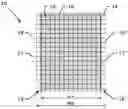 Fig. 01 - Construction reinforcement with protruding reinforcements