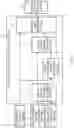 Fig. 07 - Work machine