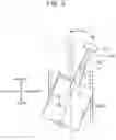 Fig. 05 - Construction machine