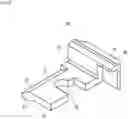 Fig. 20 - Bucket tip end cover