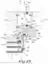 Fig. 16 - Wall element for a curtain wall with a compartment for a wing and a sealing element