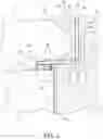 Fig. 03 - Molding system for swimming pool copings