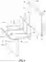 Fig. 07 - Molding system for swimming pool copings