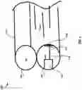 Fig. 03 - Lighted inflatable apparatus