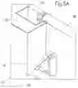Fig. 05 - Latch arrangement having a stop latch