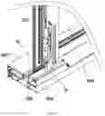 Fig. 10 - Push-pull door/window