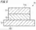 Fig. 06 - Manufacturing method of glass panel unit and manufacturing method of glass window