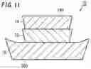 Fig. 12 - Manufacturing method of glass panel unit and manufacturing method of glass window