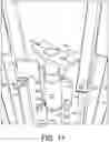 Fig. 12 - Articulating expandable barrier