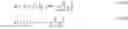 Fig. 04 - Multimode steering and homing system, method and apparatus