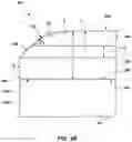 Fig. 05 - Cutting elements configured to reduce impact damage related tools and methods—alternate configurations