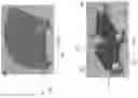 Fig. 09 - Alignment system