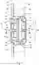 Fig. 08 - COMBINATION CABLE GUARD AND CENTRALIZER DEVICE FOR USE WITH DOWNHOLE TUBING STRINGS